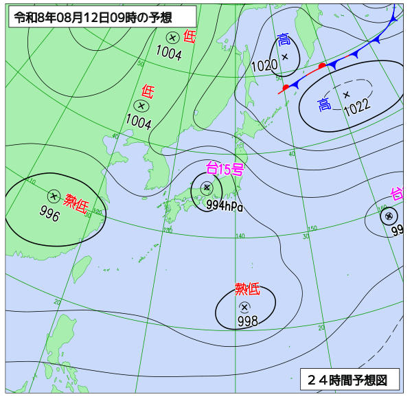 24時間天気予想図