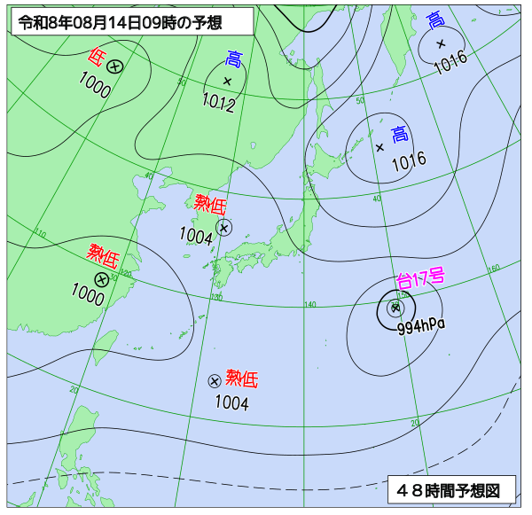 48時間天気予想図