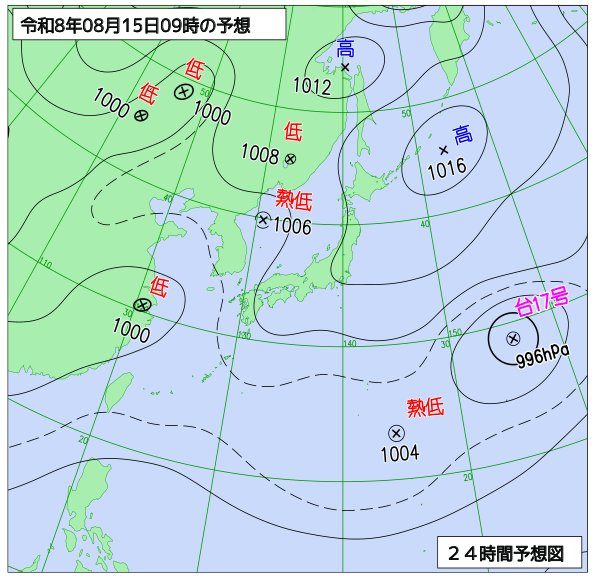 24時間天気予想図