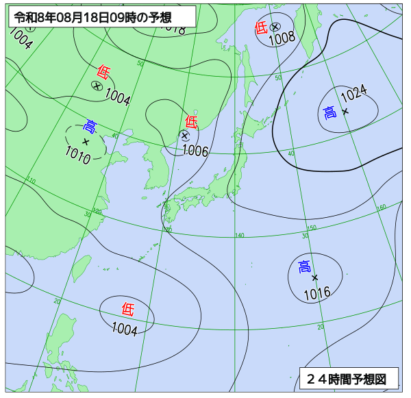 24時間天気予想図