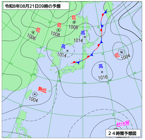 24時間天気予想図