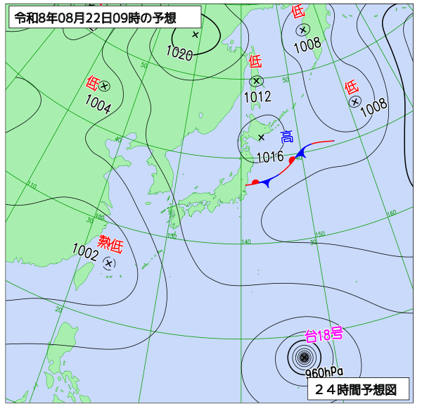 24時間天気予想図