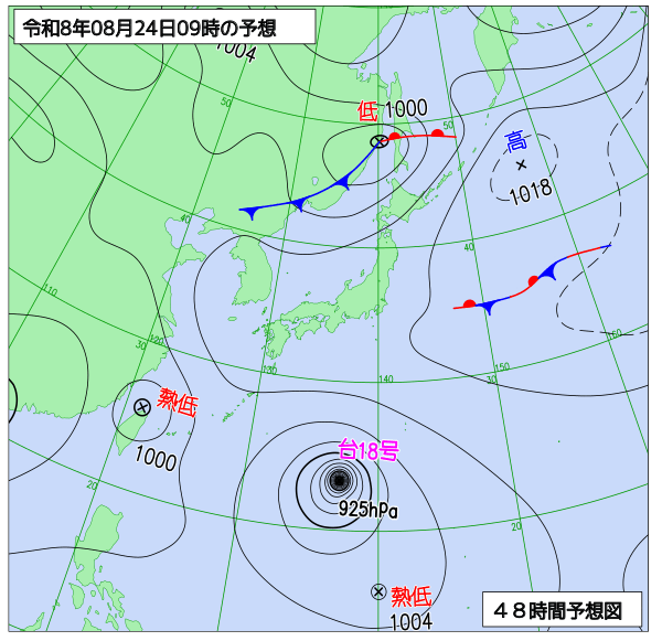 48時間天気予想図