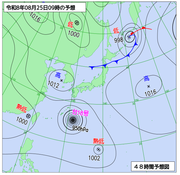 48時間天気予想図
