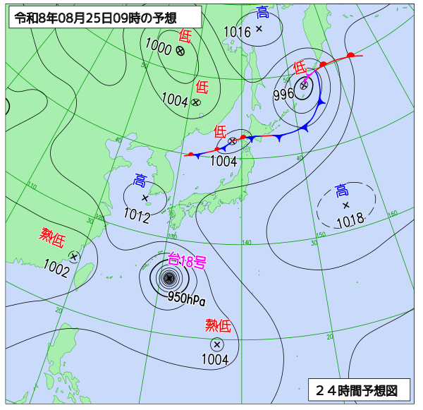 24時間天気予想図