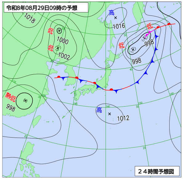 24時間天気予想図
