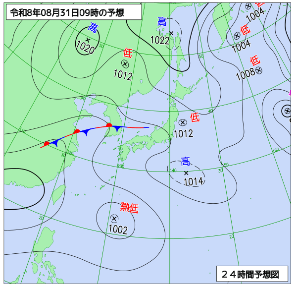 24時間天気予想図