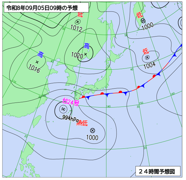 24時間天気予想図