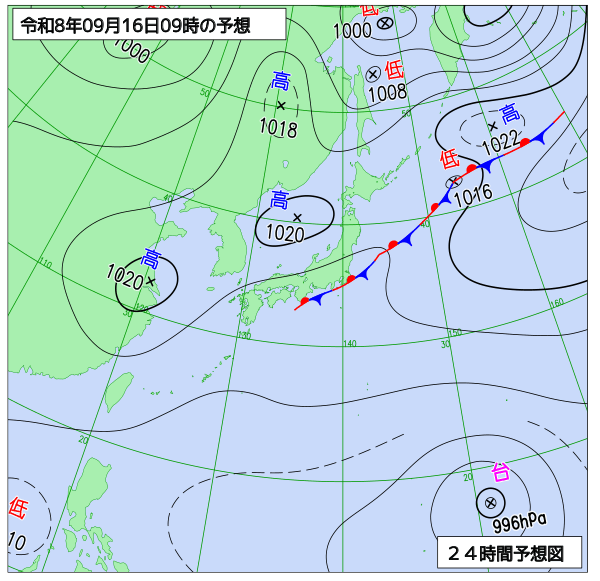 24時間天気予想図
