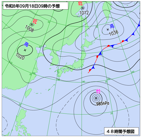 48時間天気予想図