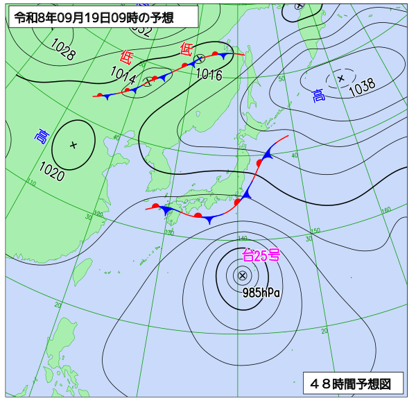 48時間天気予想図