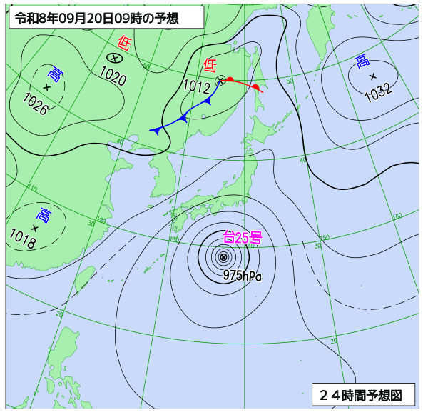 24時間天気予想図