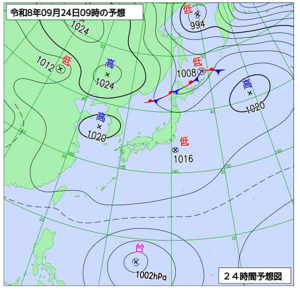 24時間天気予想図