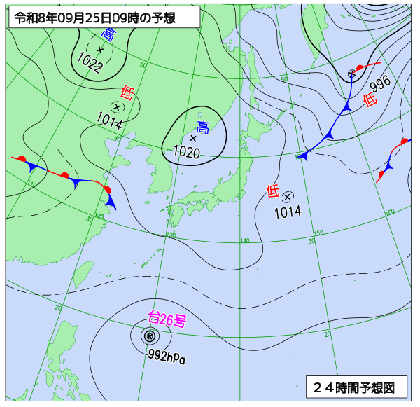 24時間天気予想図