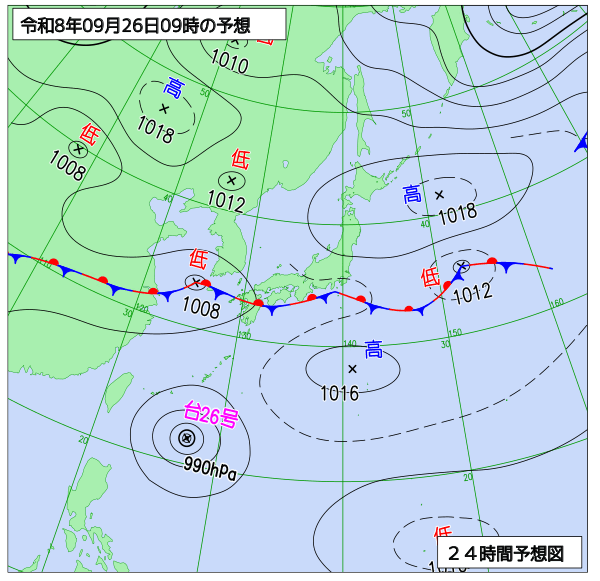 24時間天気予想図