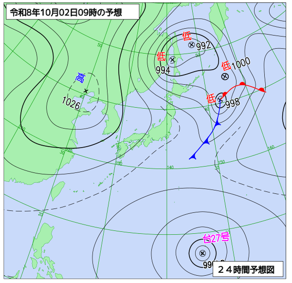 24時間天気予想図