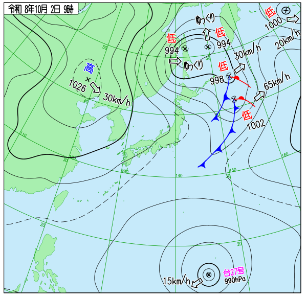 今日の天気予想図