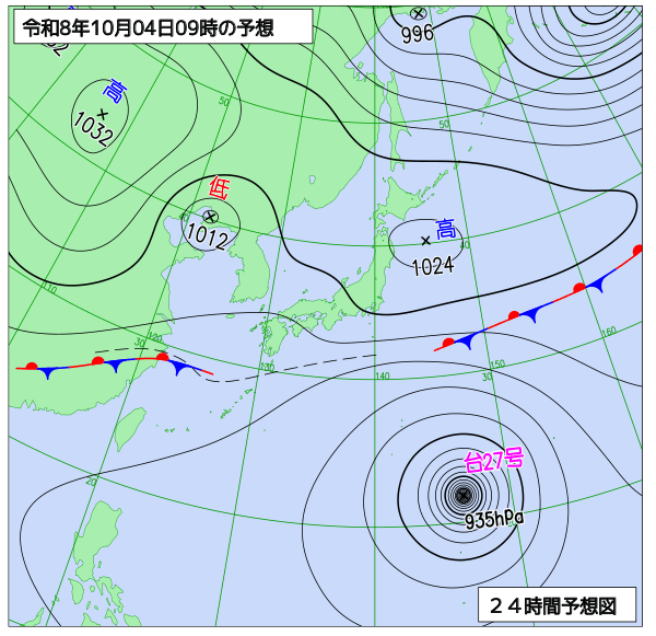 24時間天気予想図