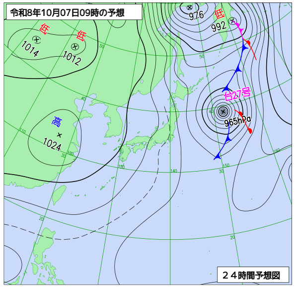 24時間天気予想図