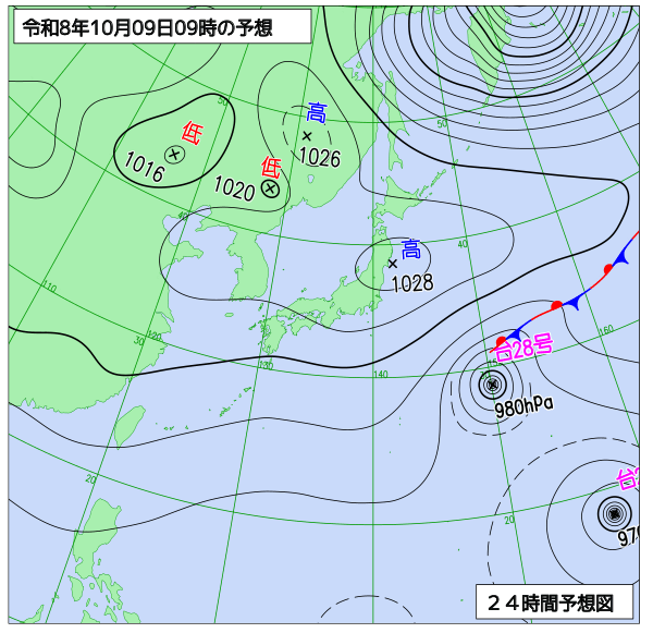 24時間天気予想図