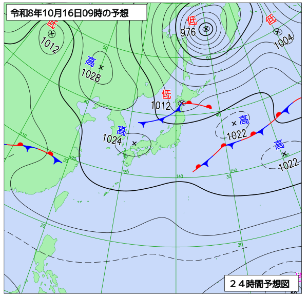 24時間天気予想図
