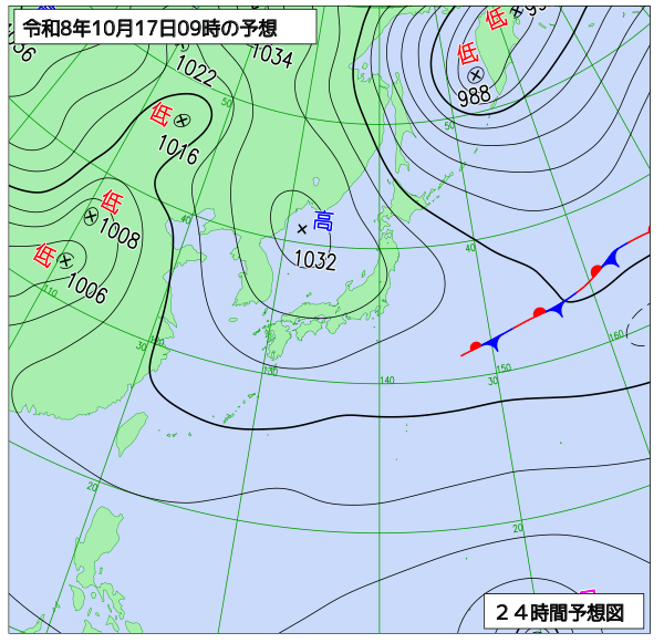24時間天気予想図