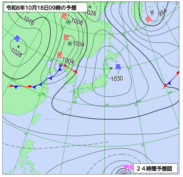 24時間天気予想図