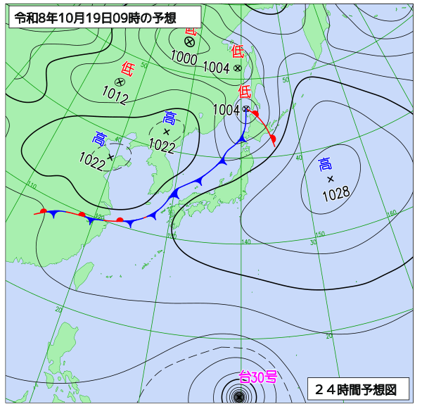 24時間天気予想図