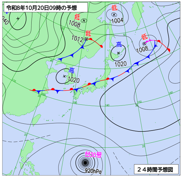 24時間天気予想図