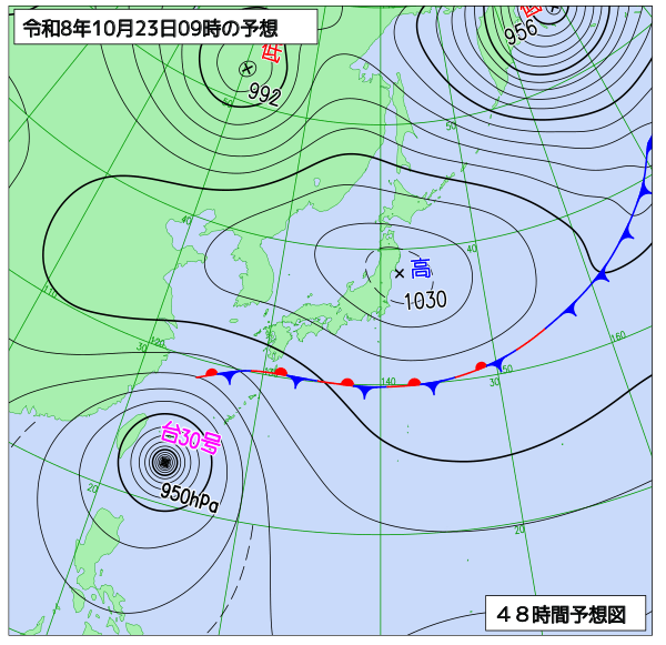48時間天気予想図