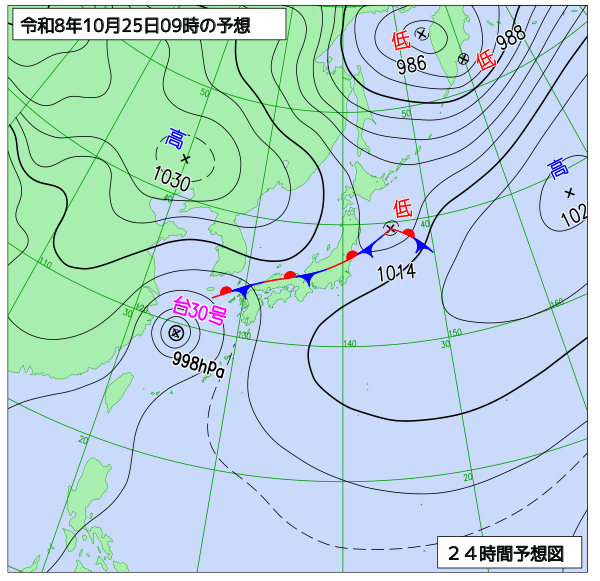 24時間天気予想図