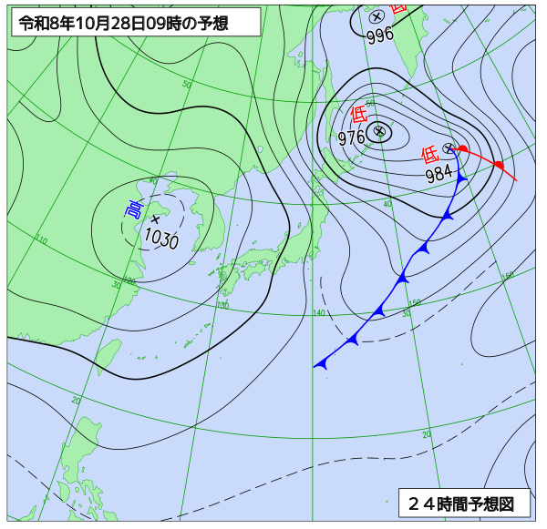 24時間天気予想図