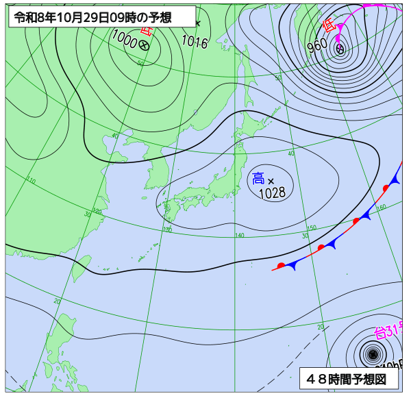 48時間天気予想図