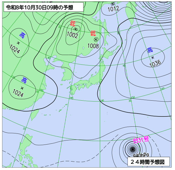 24時間天気予想図