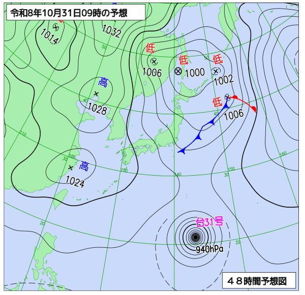 48時間天気予想図