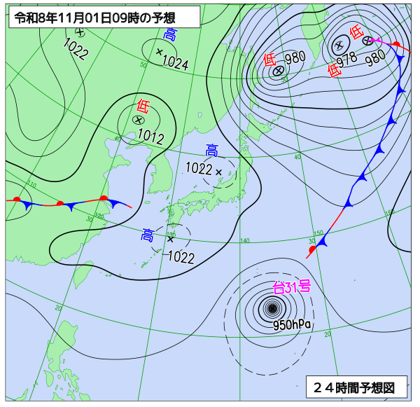 24時間天気予想図